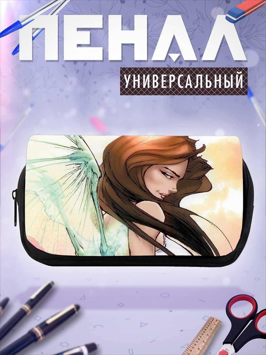 Пенал-косметичка Ангел с крыльями