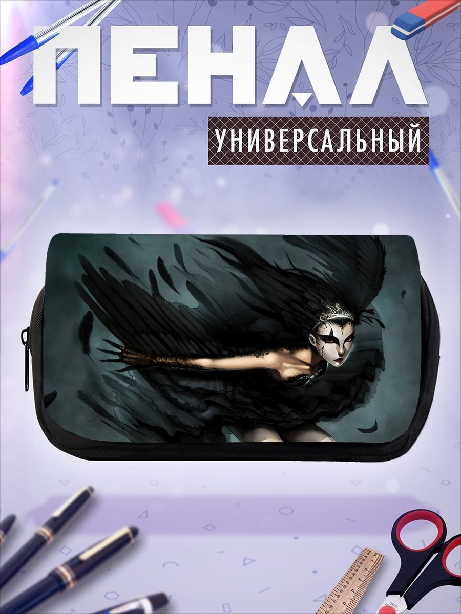 Пенал-косметичка Девушка-ворон