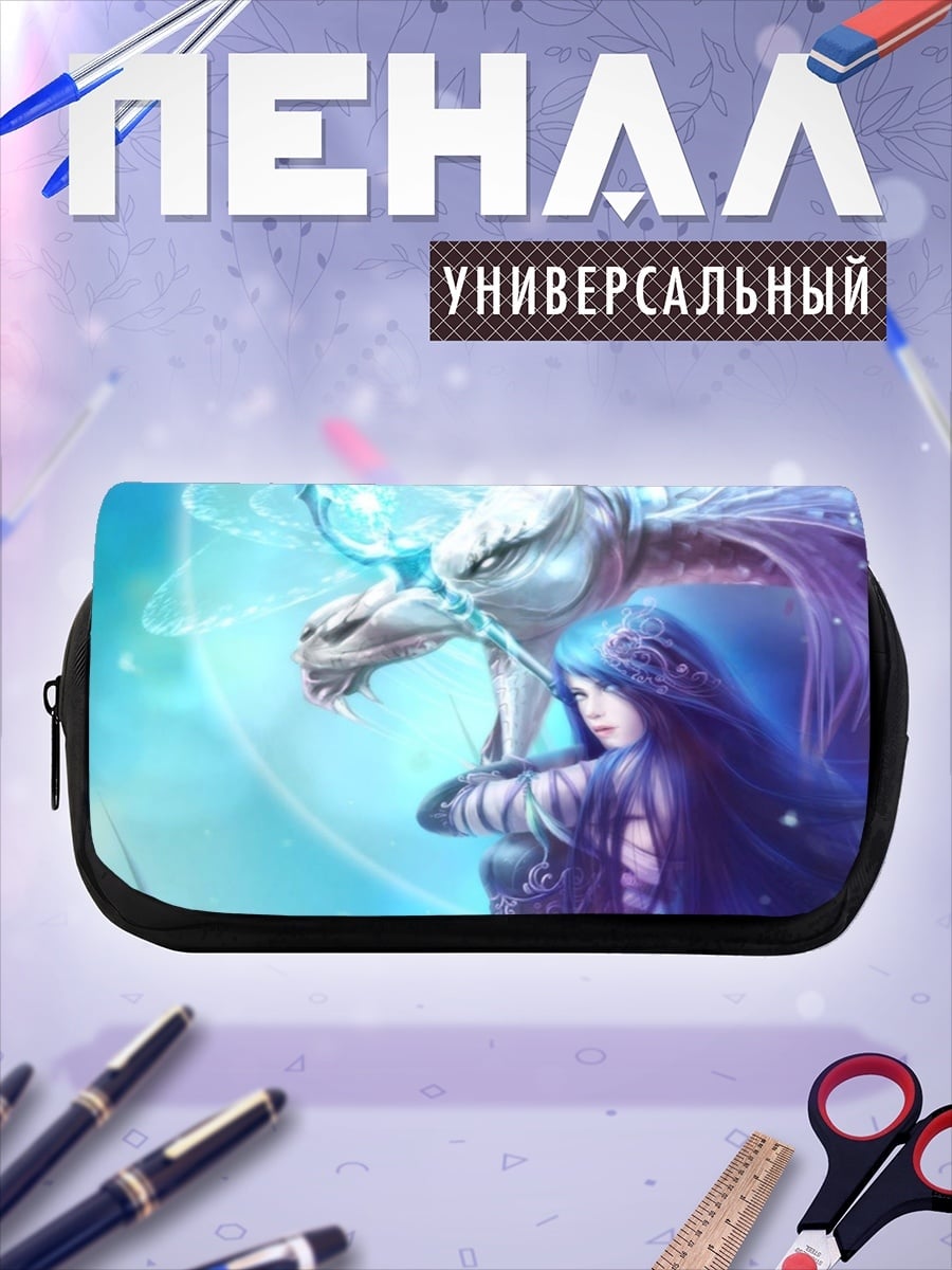 Пенал-косметичка Девушка и дракон
