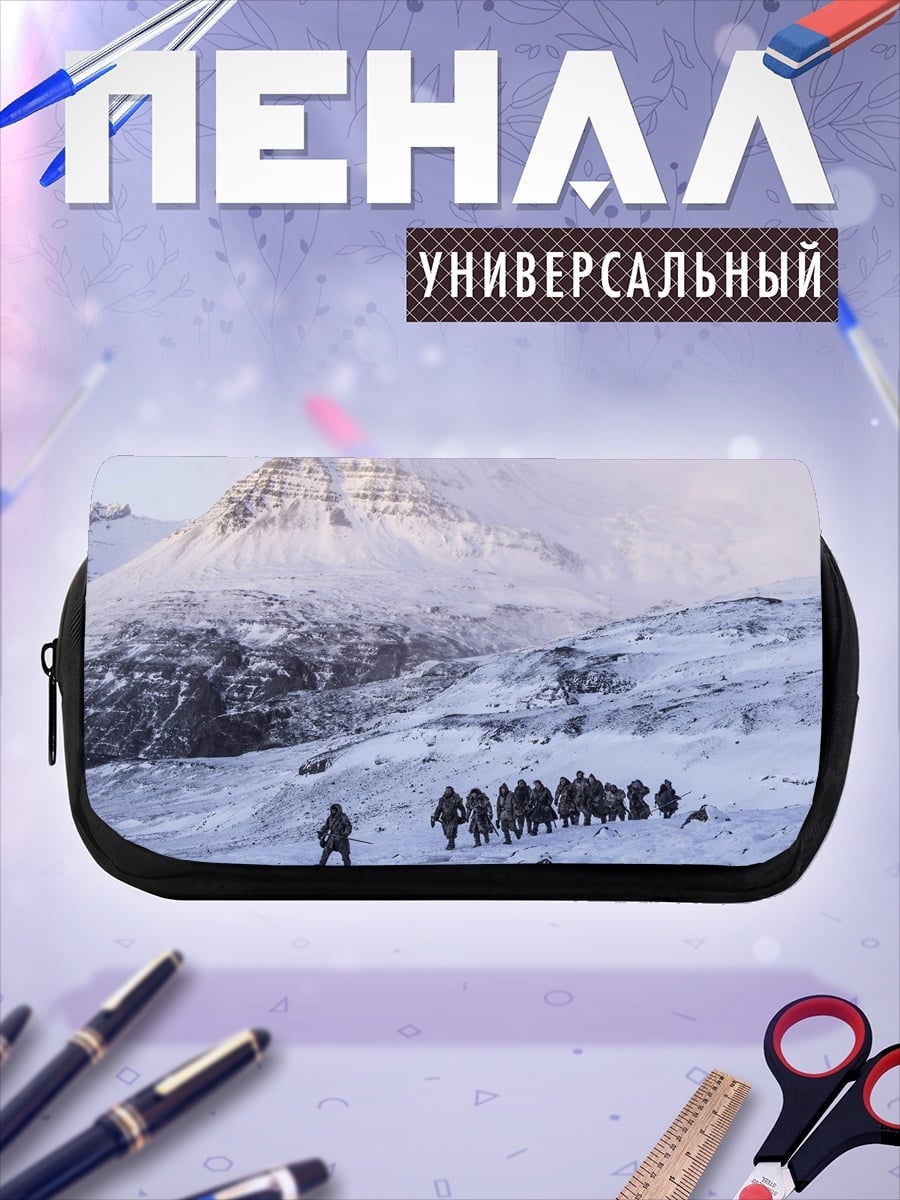 Пенал-косметичка Путешествие по снегу