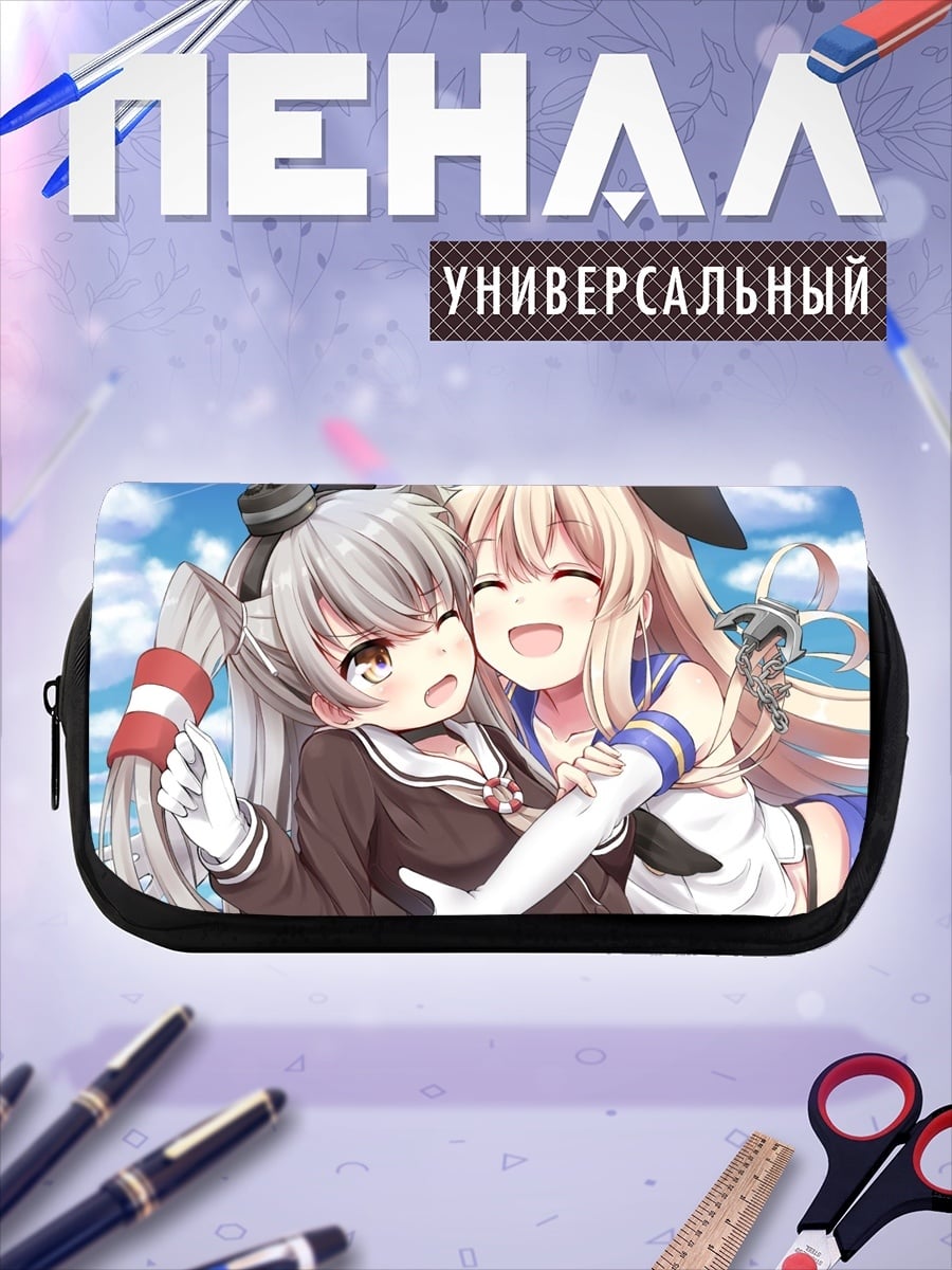 Пенал-косметичка Аниме девушки
