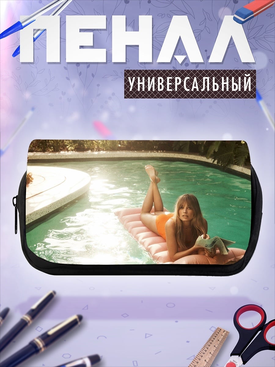 Пенал-косметичка Девушка у бассейна