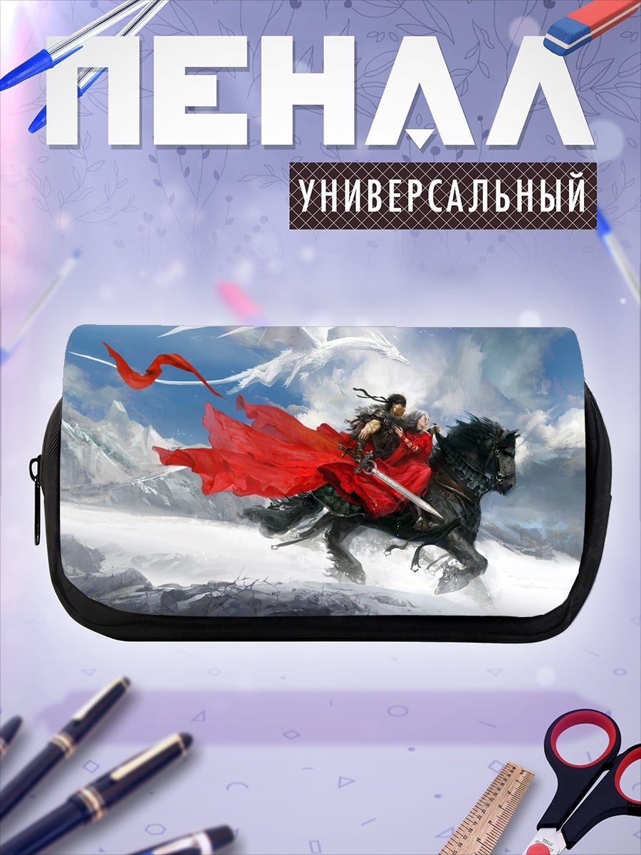 Пенал-косметичка Воин на коне