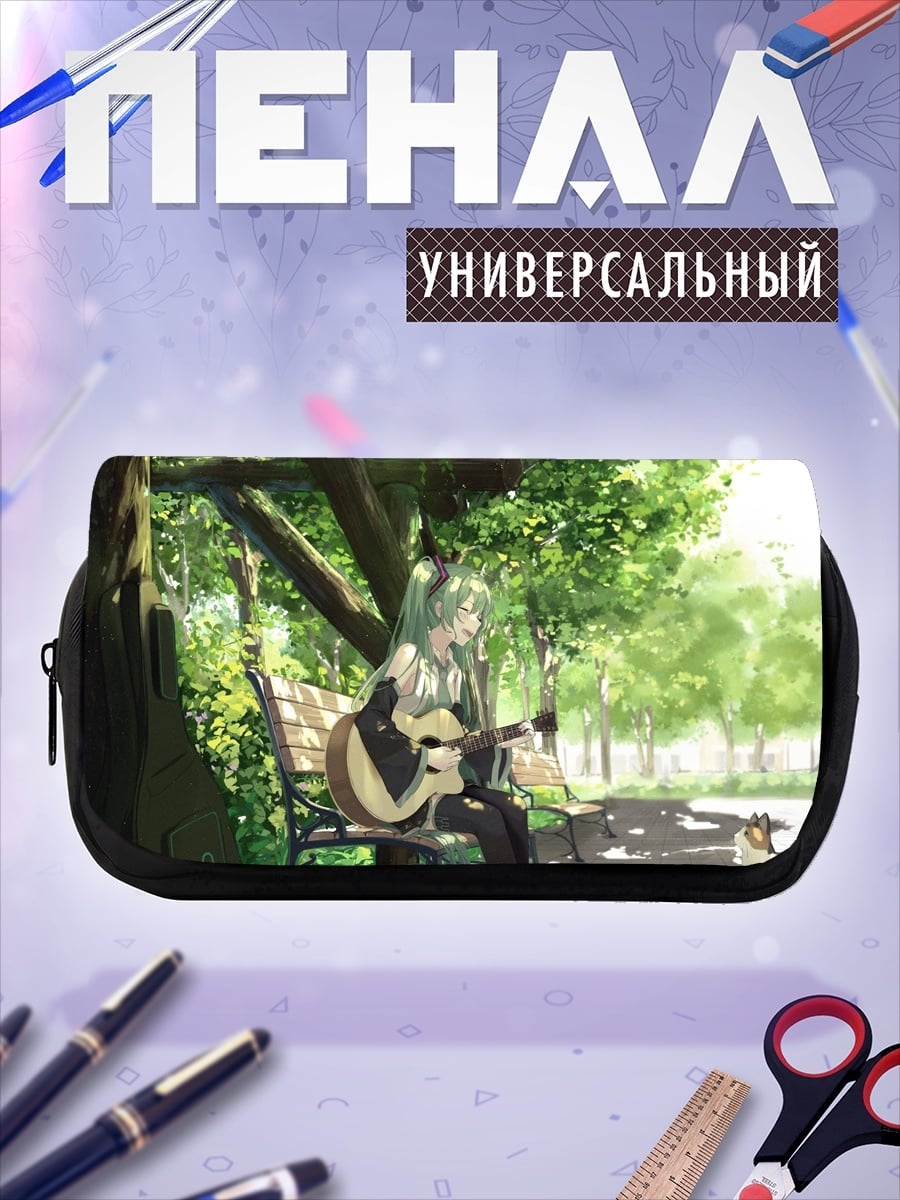 Пенал-косметичка аниме девушка гитара