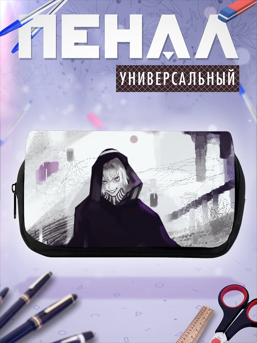 Пенал-косметичка маскарадный персонаж в капюшоне