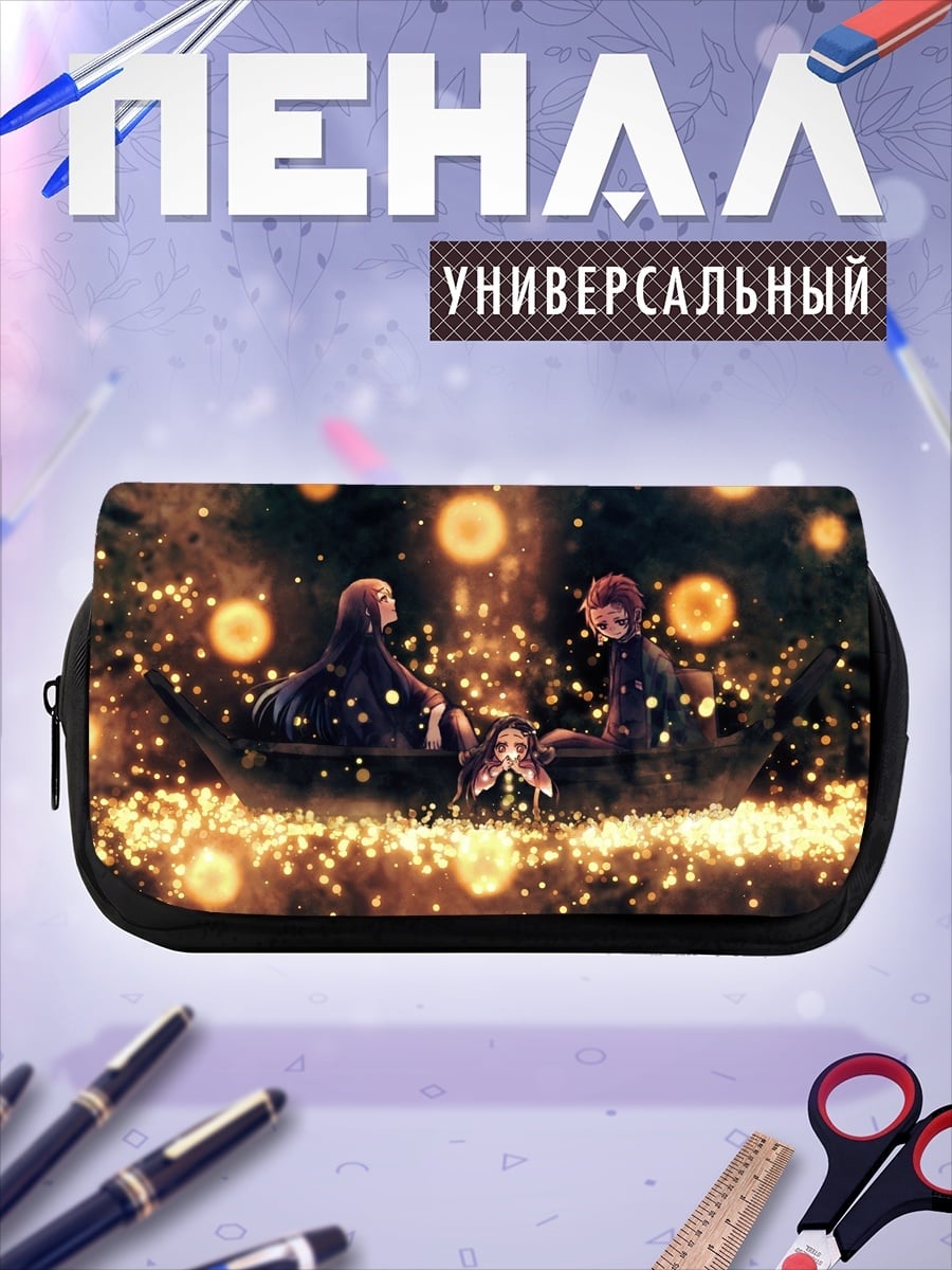 Пенал-косметичка волшебный лес фонарики