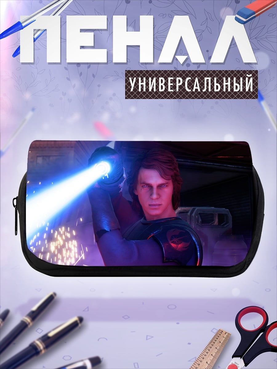 Пенал-косметичка Энакин Скайуокер