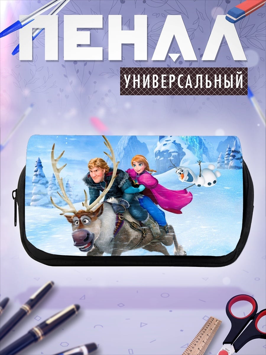 Пенал-косметичка Приключения Анны и Кристоффа