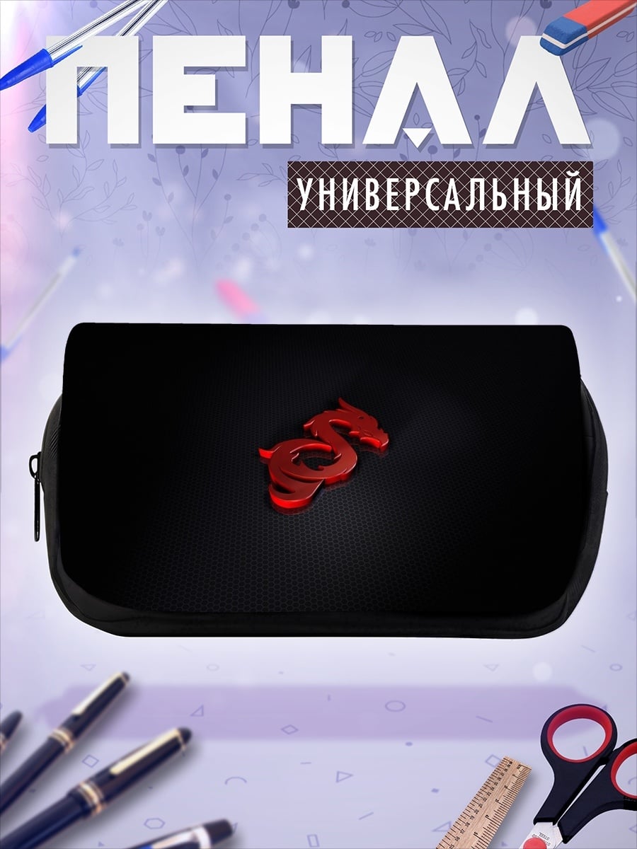 Пенал-косметичка Красный дракон