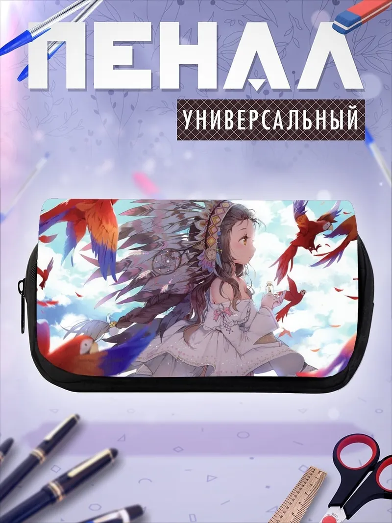 Пенал-косметичка девушка с попугаями