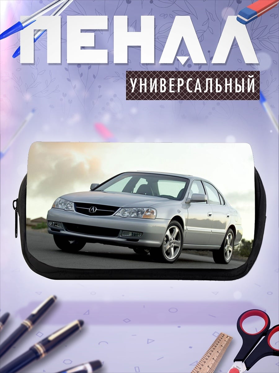 Пенал-косметичка серебристый седан
