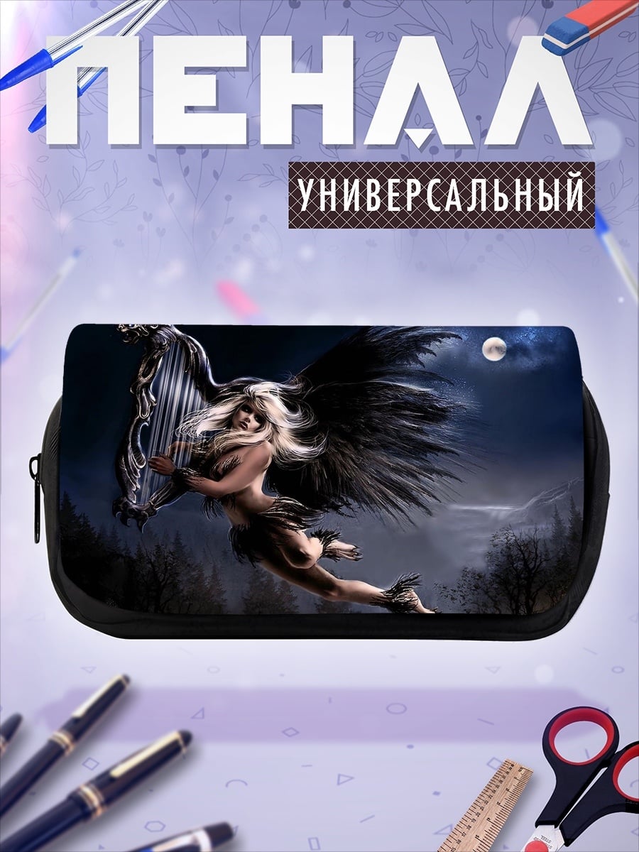 Пенал-косметичка Ангел с арфой