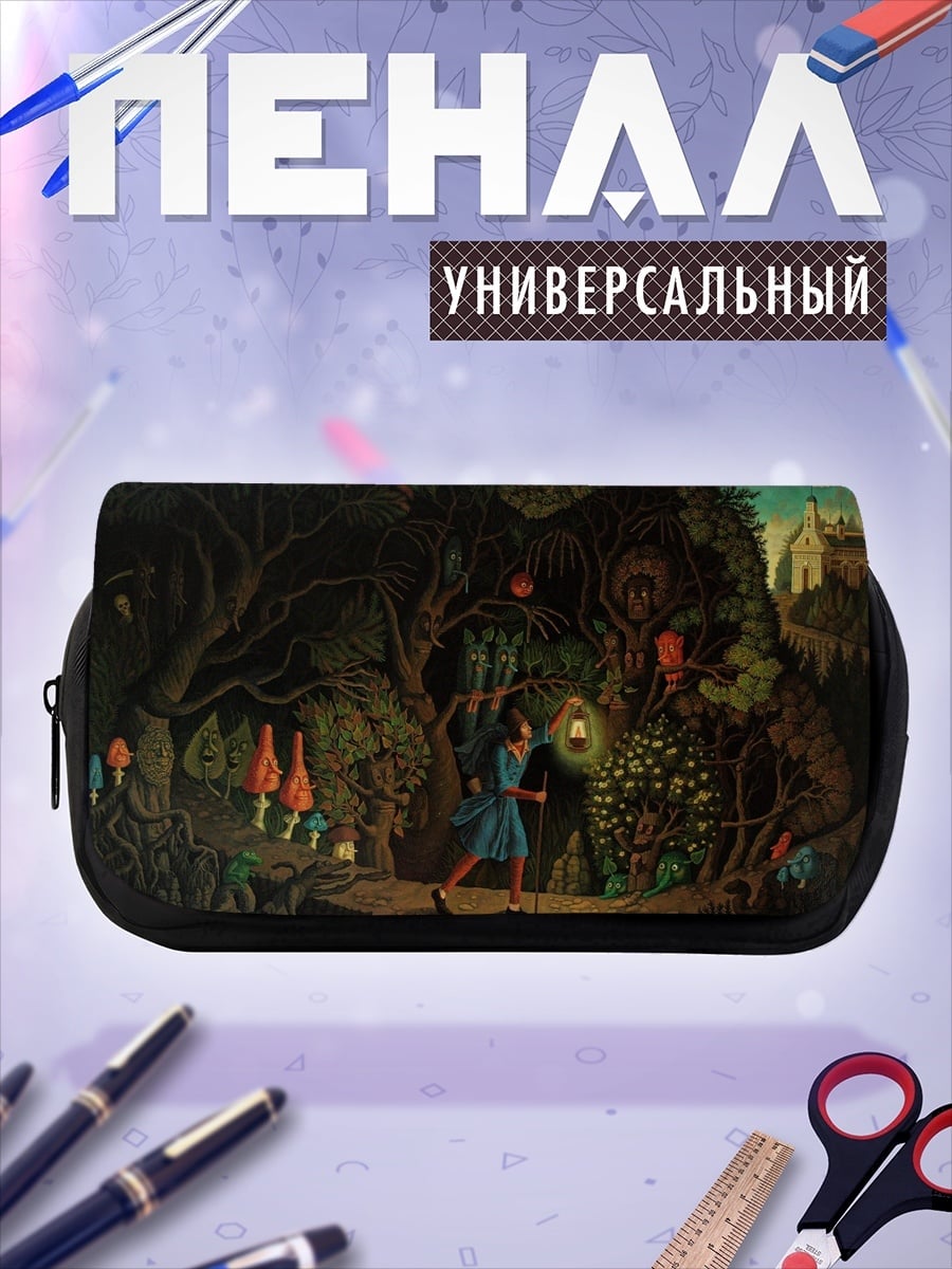 Пенал-косметичка Девочка в лесу