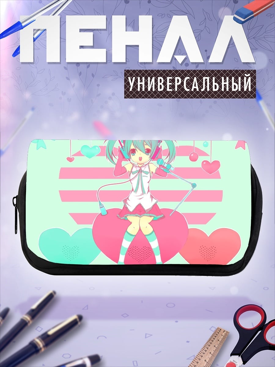 Пенал-косметичка Аниме девушка с наушниками