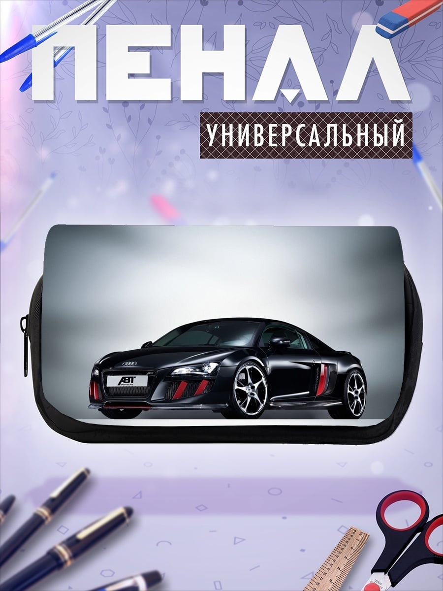 Пенал-косметичка Черный спорткар