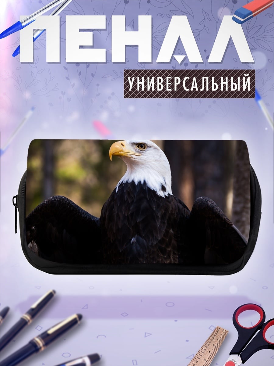 Пенал-косметичка белоголовый орлан
