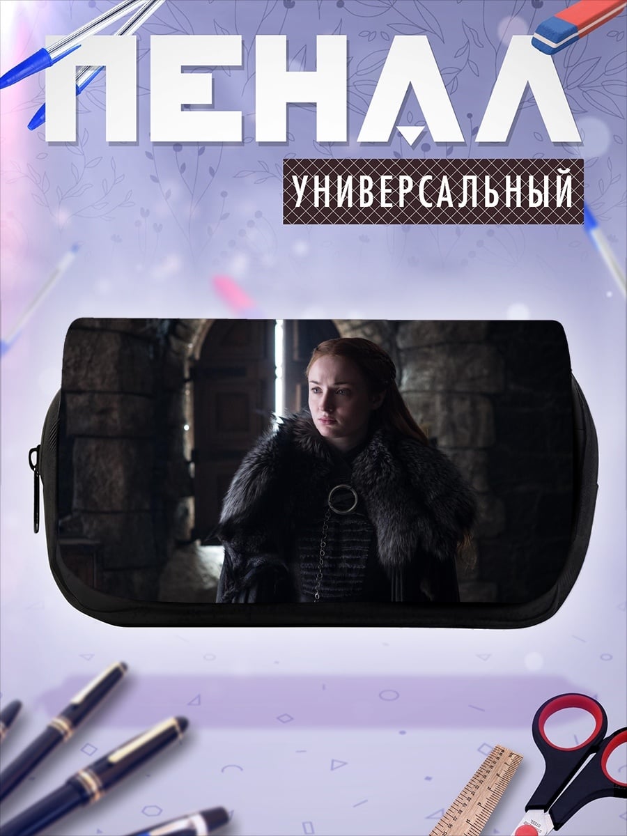 Пенал-косметичка девушка в замке