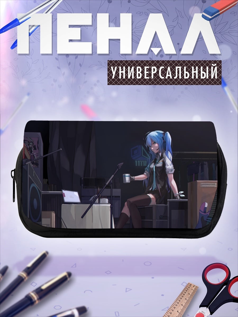 Пенал-косметичка девушка с синими волосами
