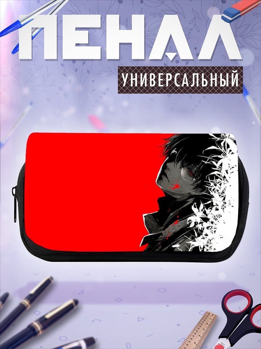 Пенал-косметичка Красный фон