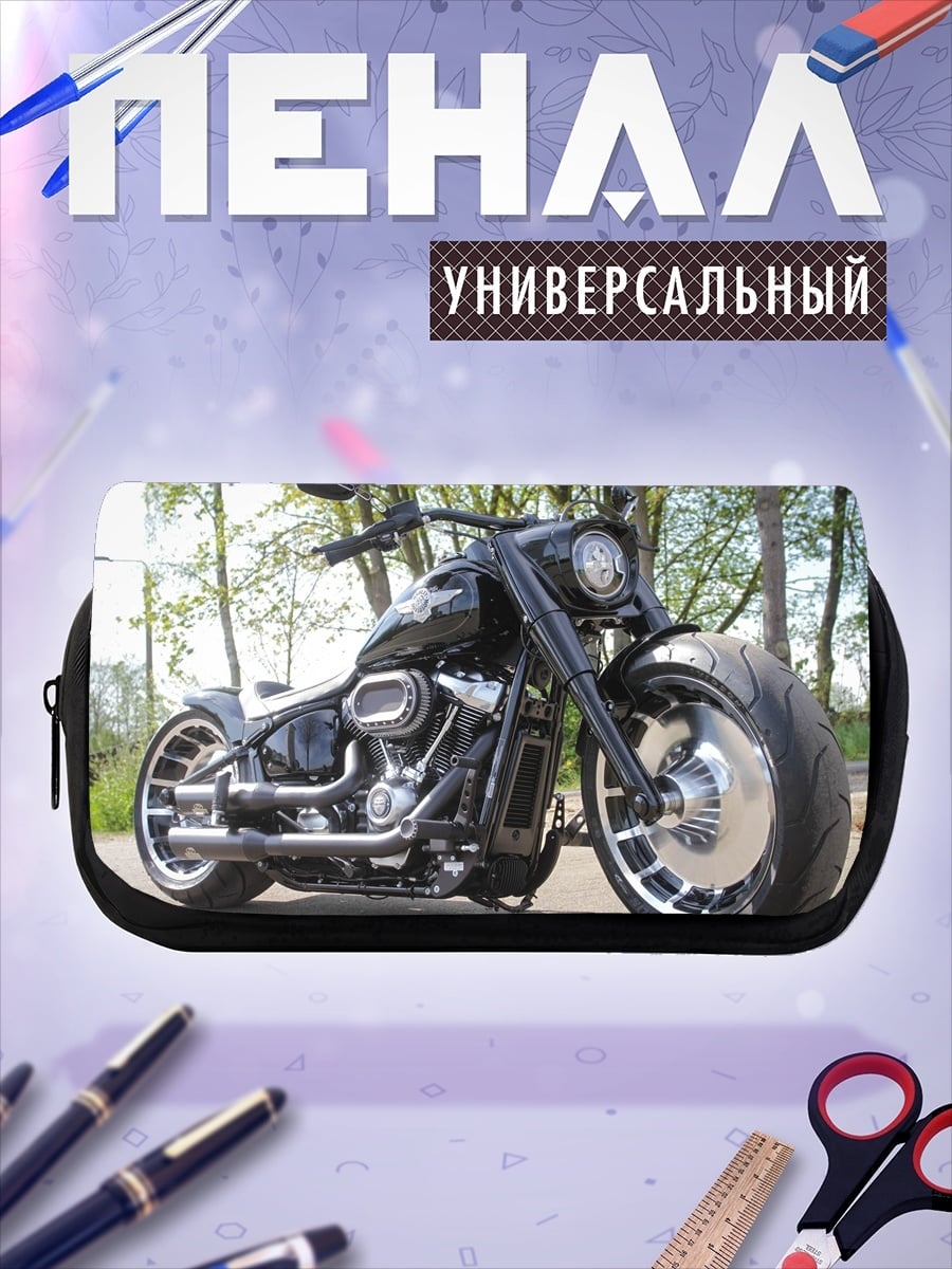 Пенал-косметичка Черный байк