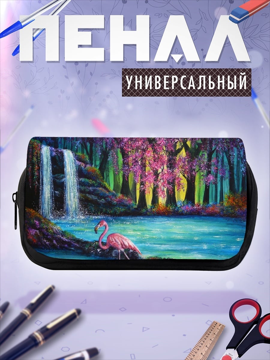 Пенал-косметичка розовый фламинго