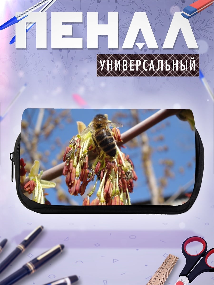 Пенал-косметичка Пчела на цветке