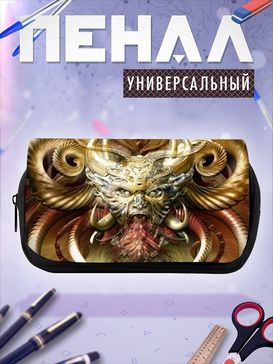 Пенал-косметичка Золотой демон