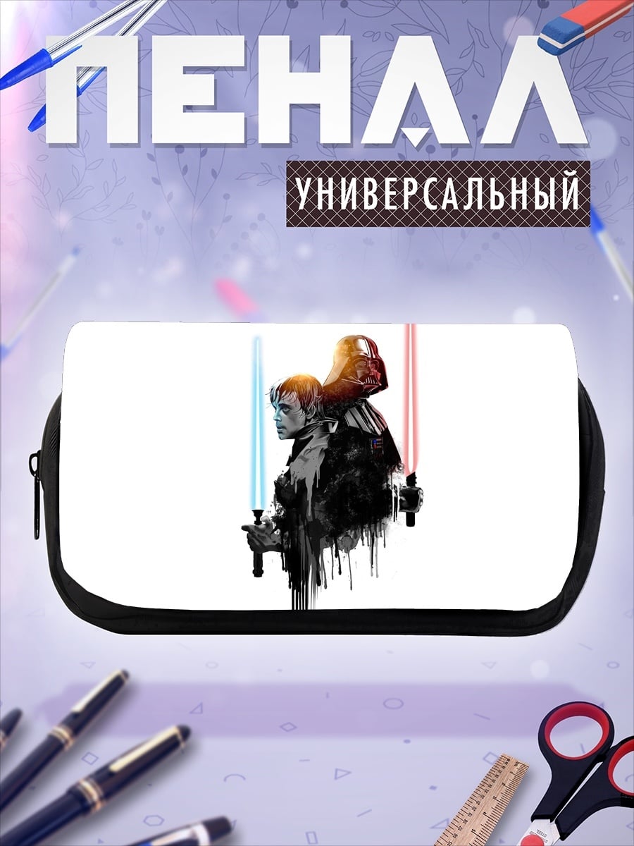 Пенал-косметичка Звездные войны