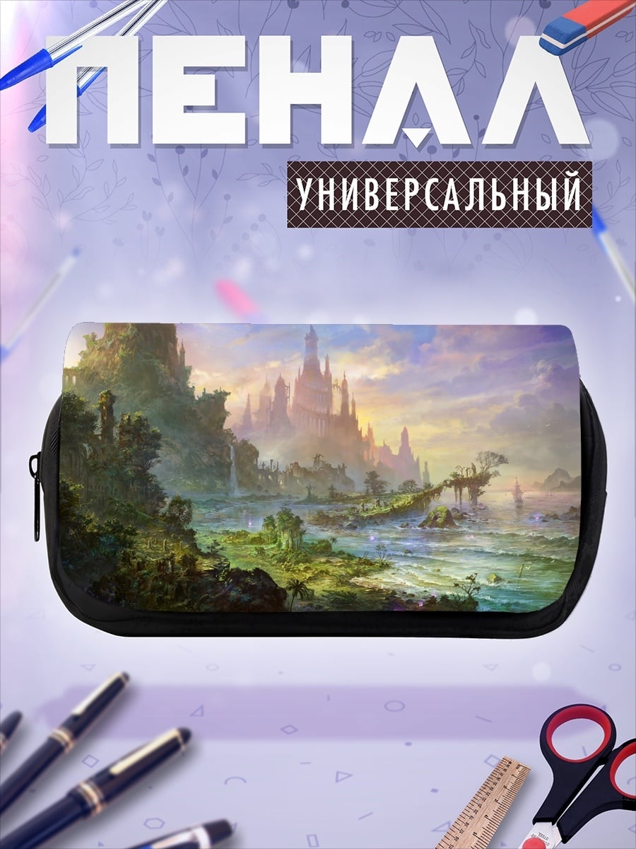 Пенал-косметичка Сказочный город