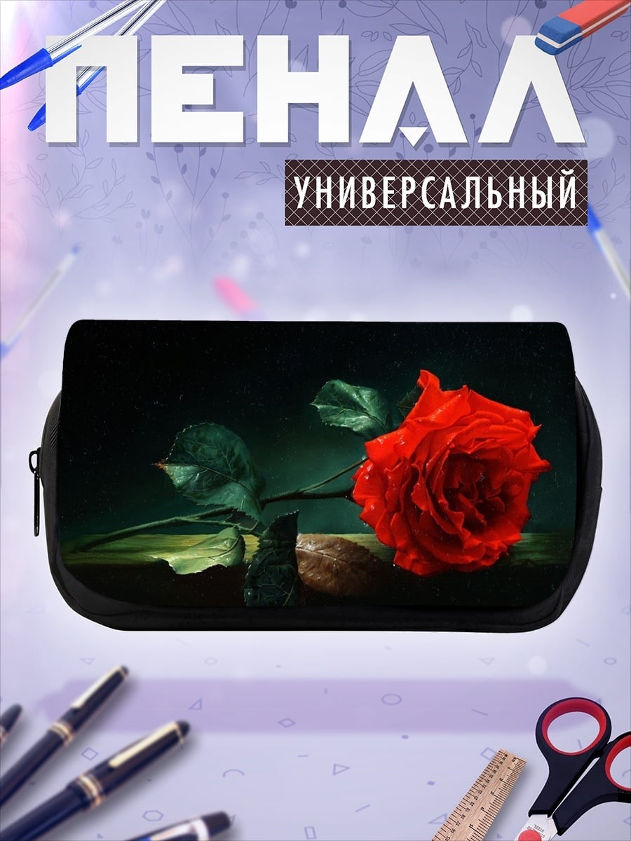 Пенал-косметичка Красная роза