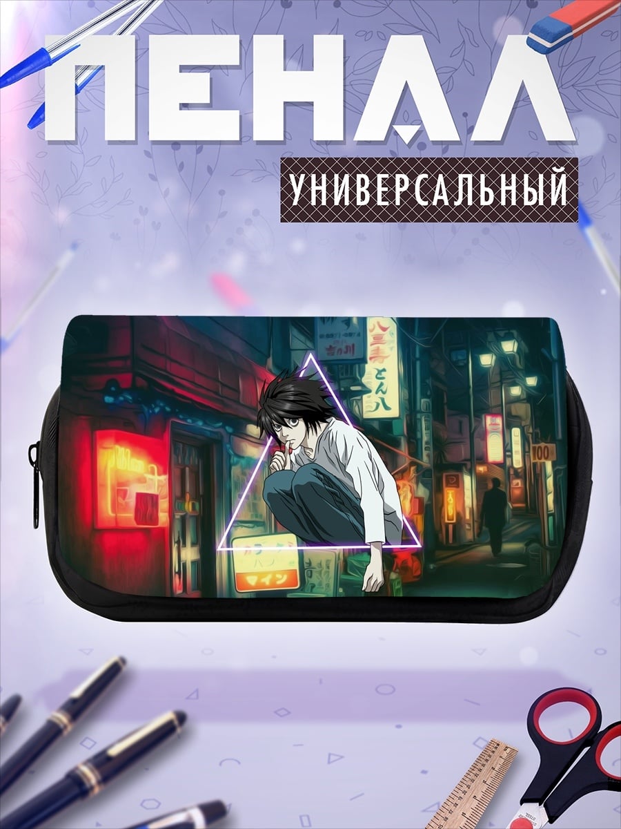 Пенал-косметичка Аниме детектив неоновый