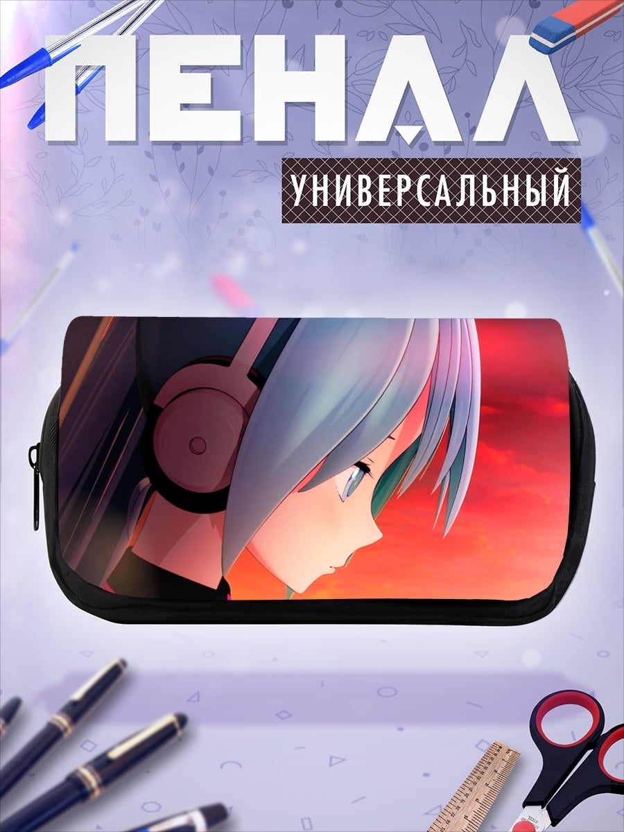Пенал-косметичка Аниме девушка в наушниках
