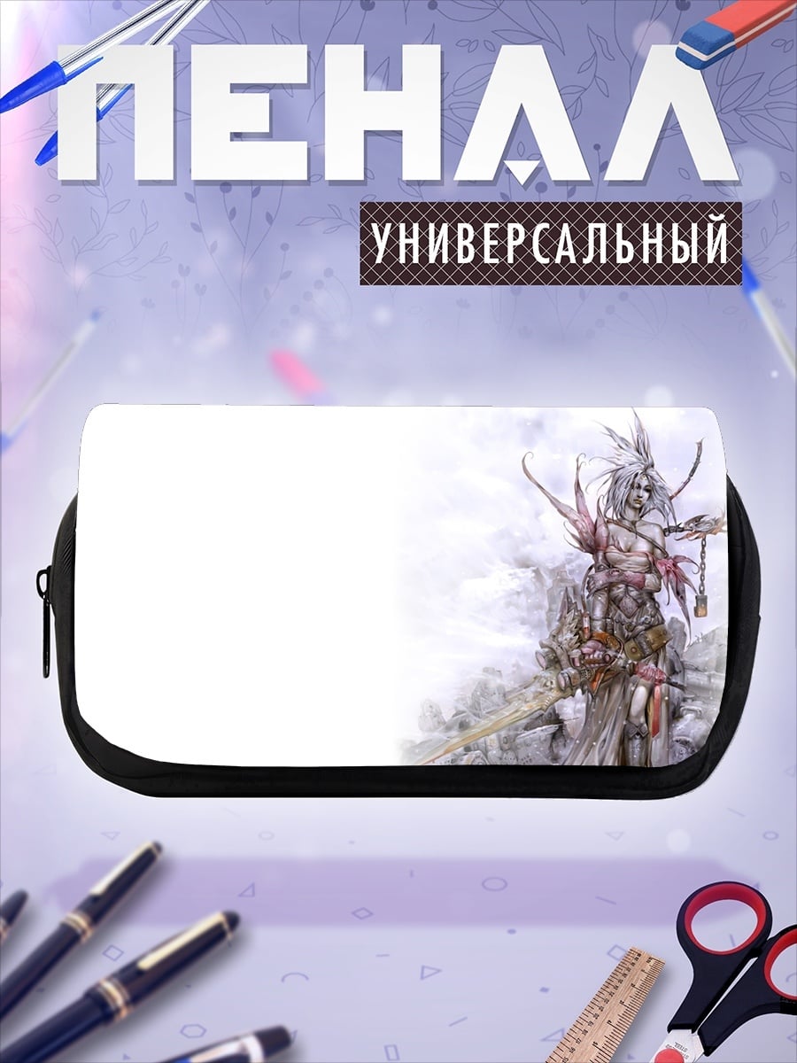 Пенал-косметичка белый воин