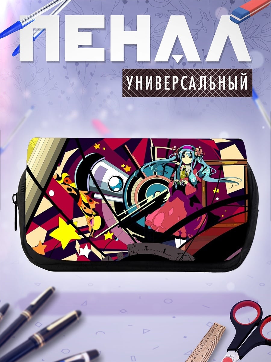 Пенал-косметичка аниме девушка