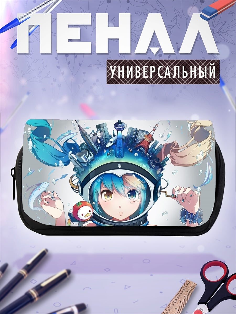 Пенал-косметичка аниме космонавт девушка
