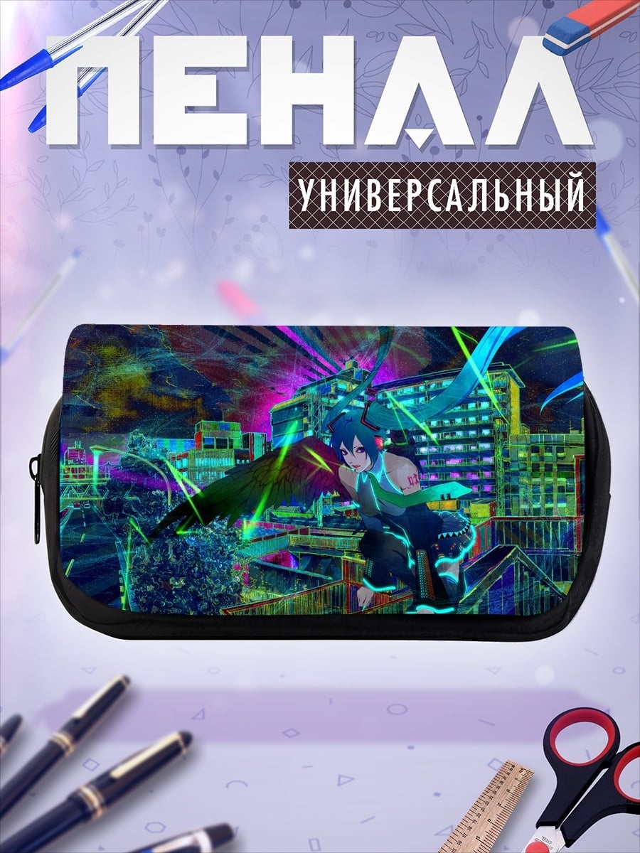 Пенал-косметичка Аниме битва
