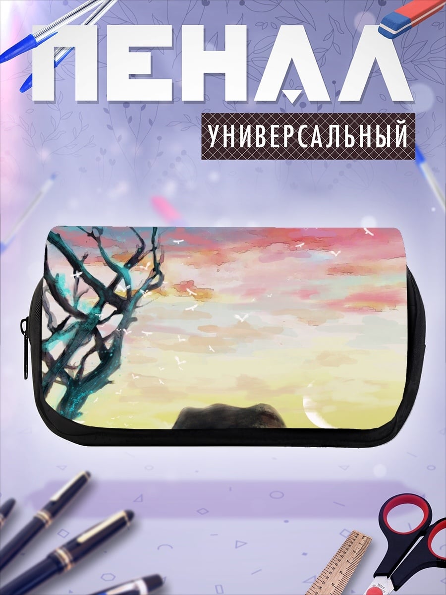 Пенал-косметичка Слоны на закате