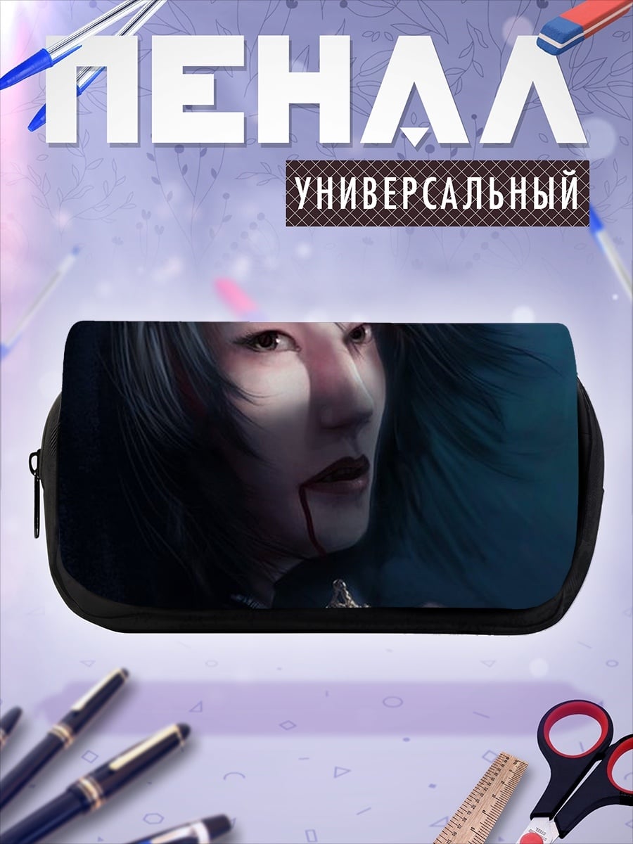 Пенал-косметичка desired_missing