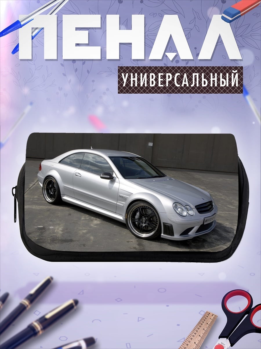 Пенал-косметичка desired_missing