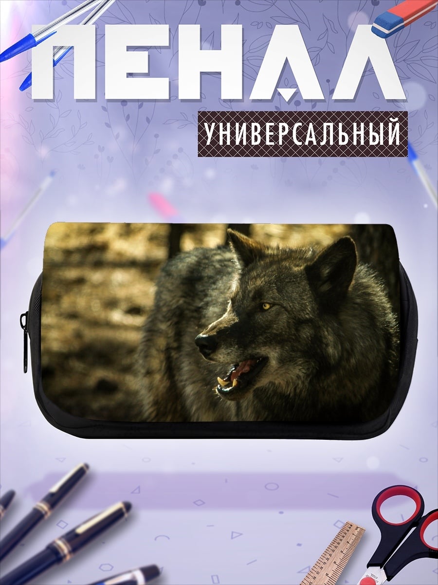 Пенал-косметичка desired_missing
