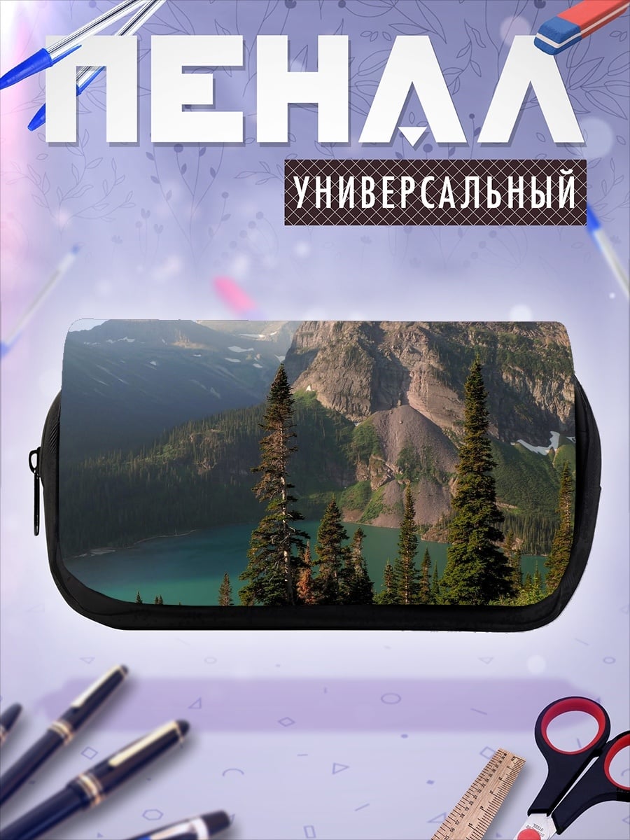 Пенал-косметичка Горное озеро и сосны