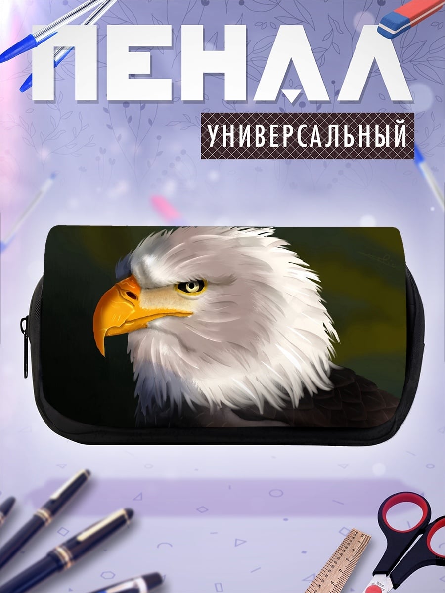 Пенал-косметичка Орел