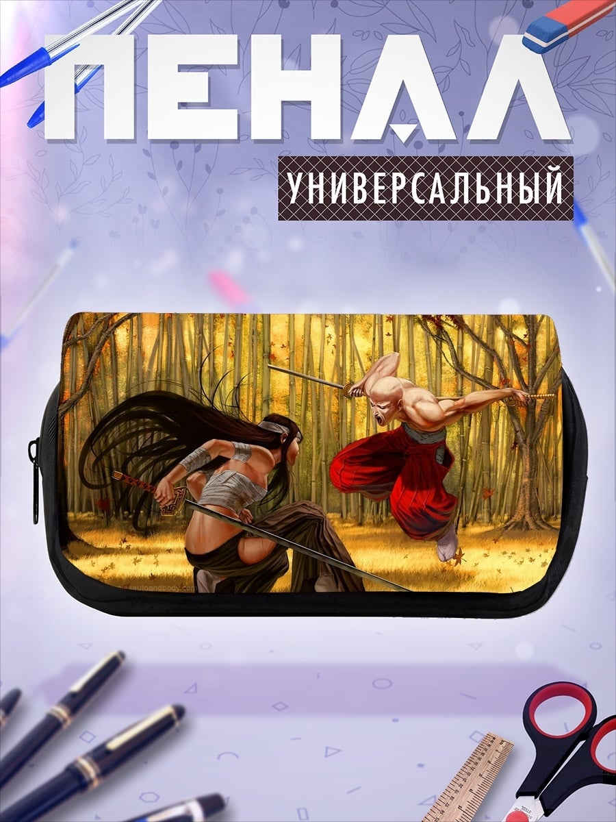 Пенал-косметичка Битва самураев