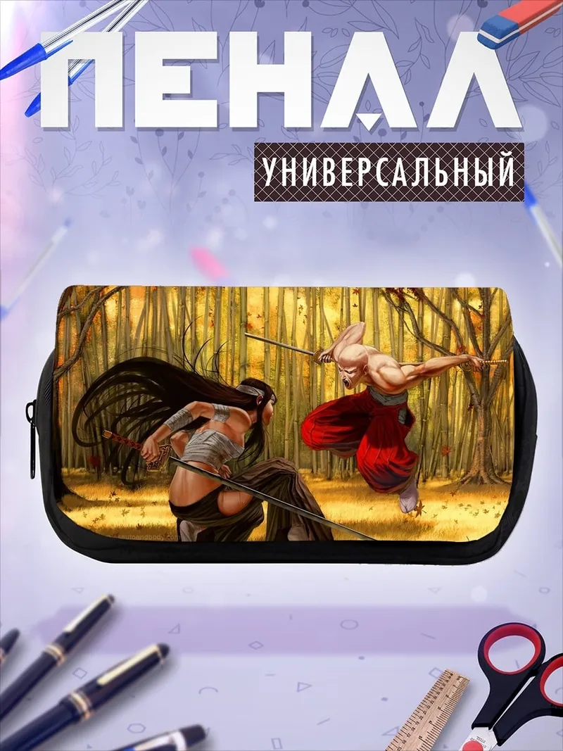 Пенал-косметичка Битва самураев