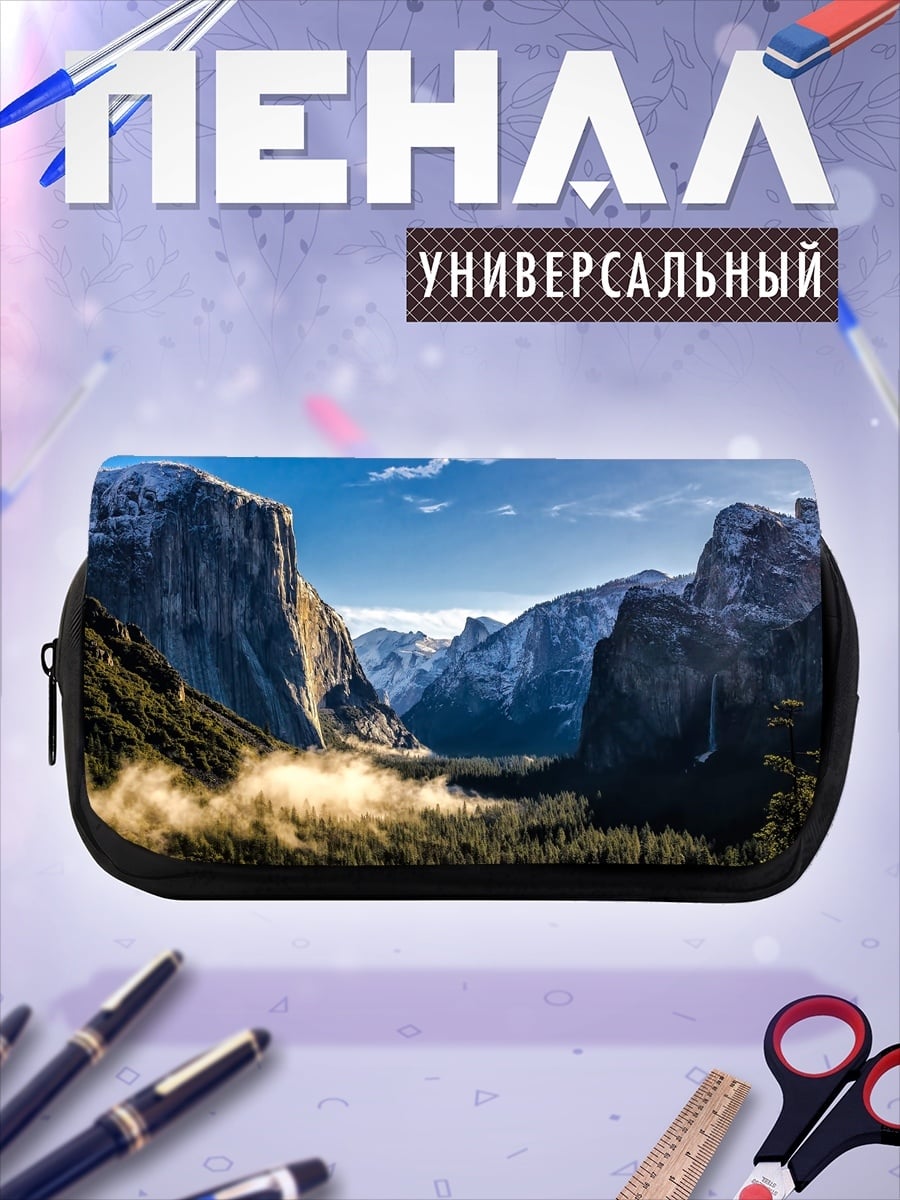 Пенал-косметичка йосемитская долина утро