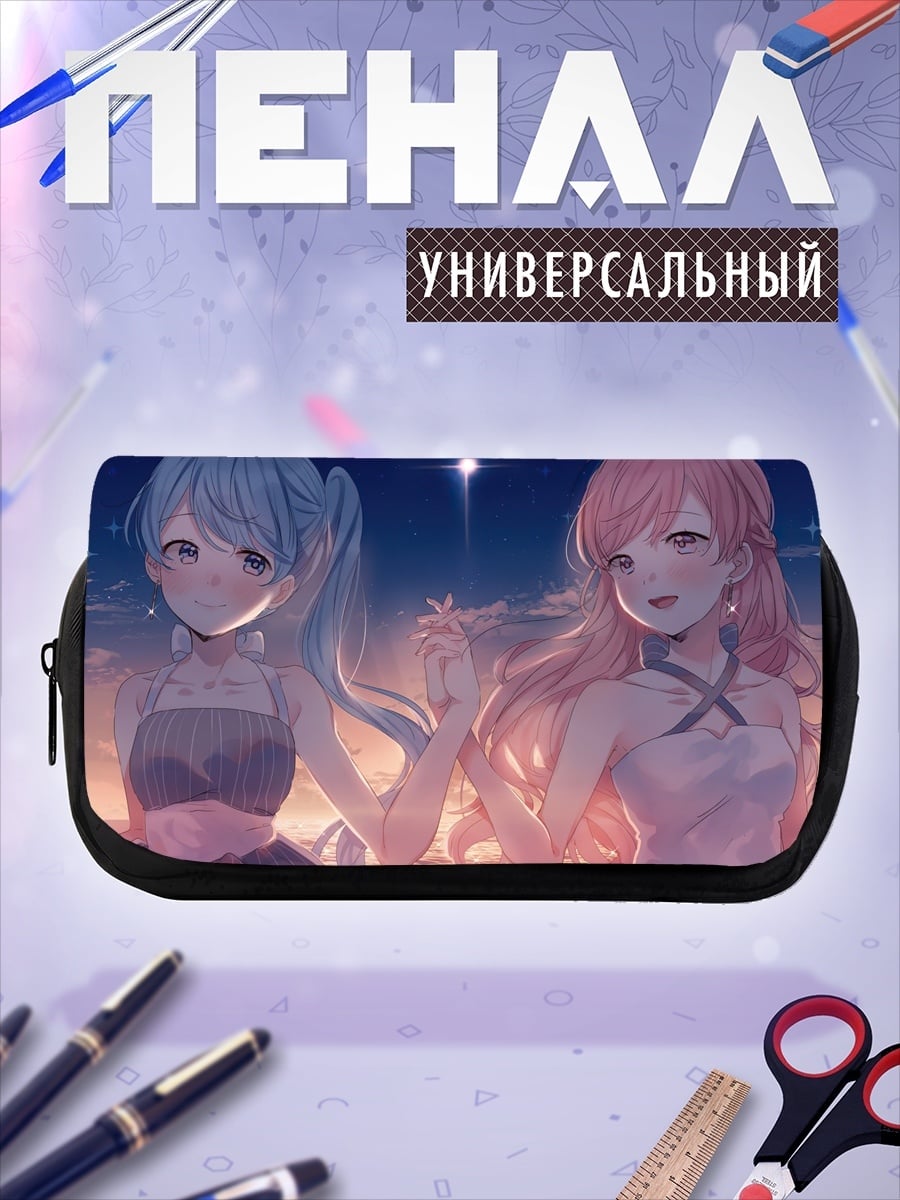 Пенал-косметичка Две аниме девушки