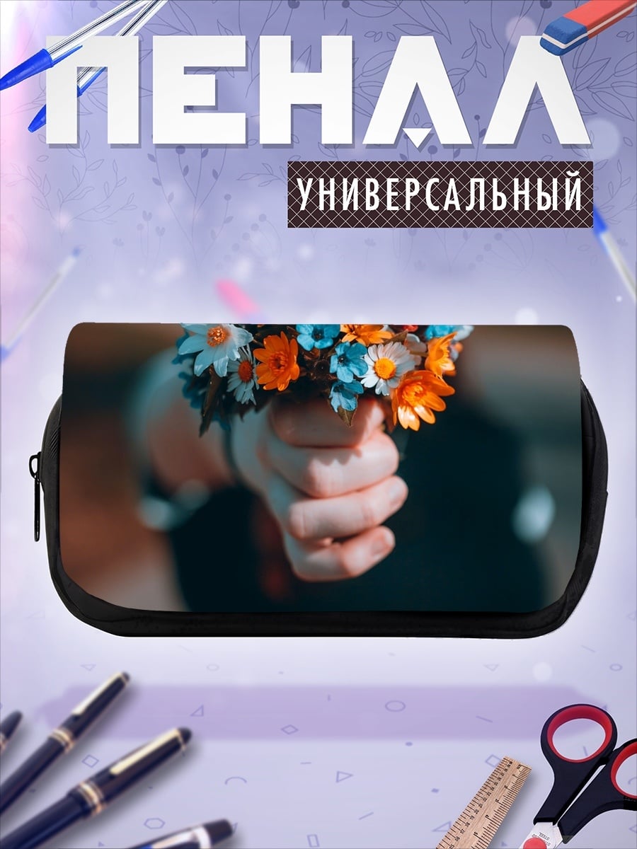 Пенал-косметичка девушка с цветами