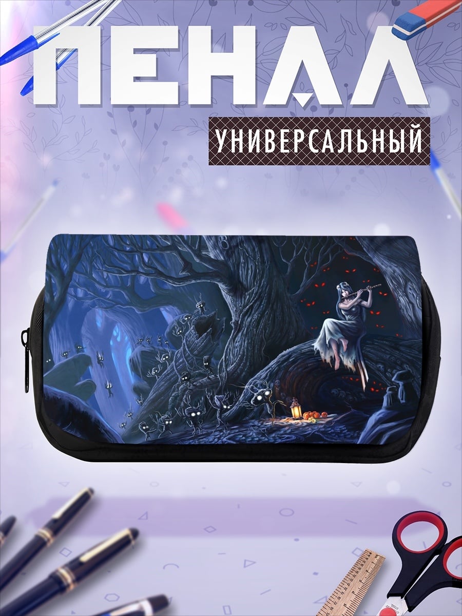Пенал-косметичка desired_missing