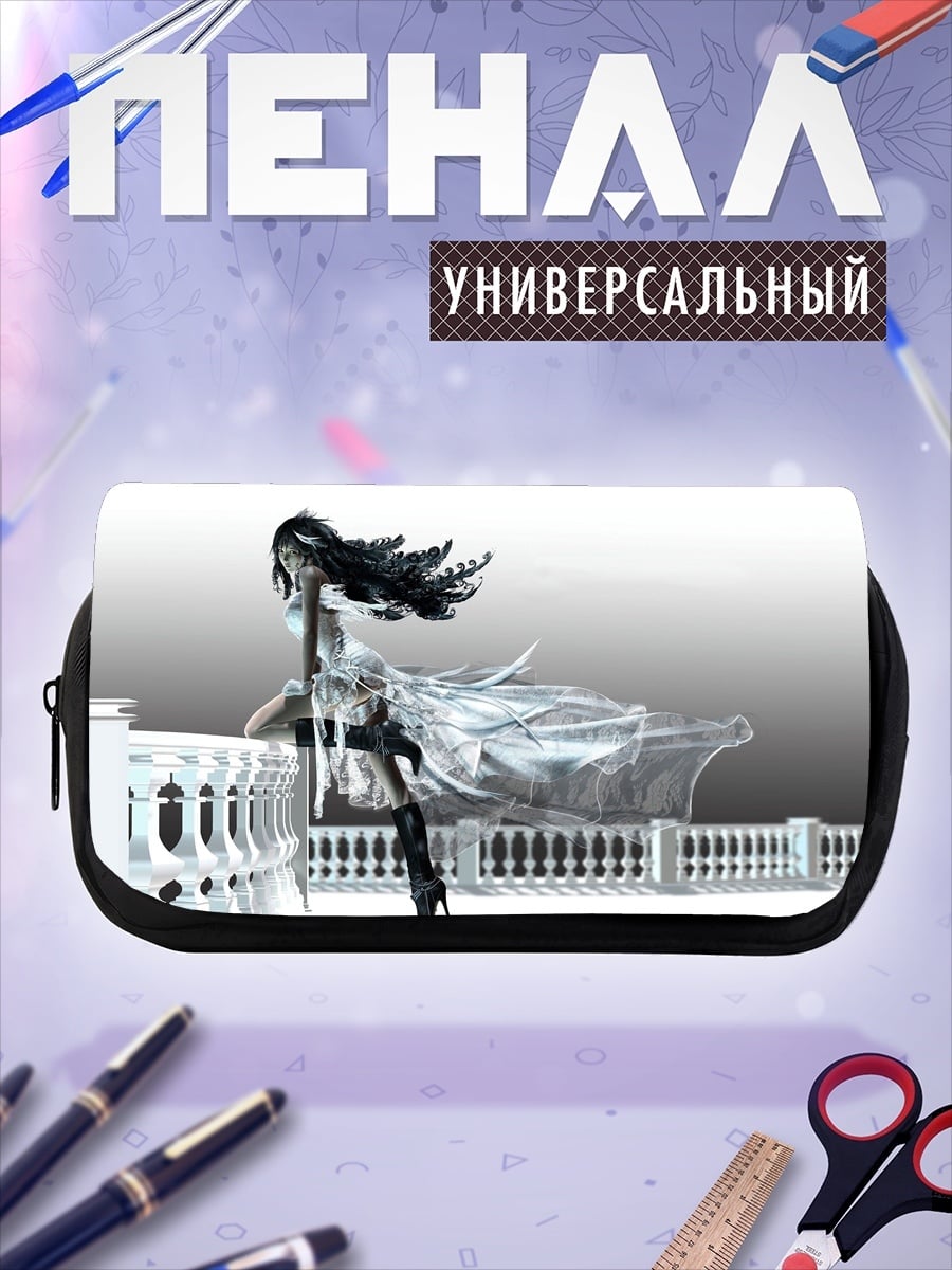 Пенал-косметичка девушка в платье