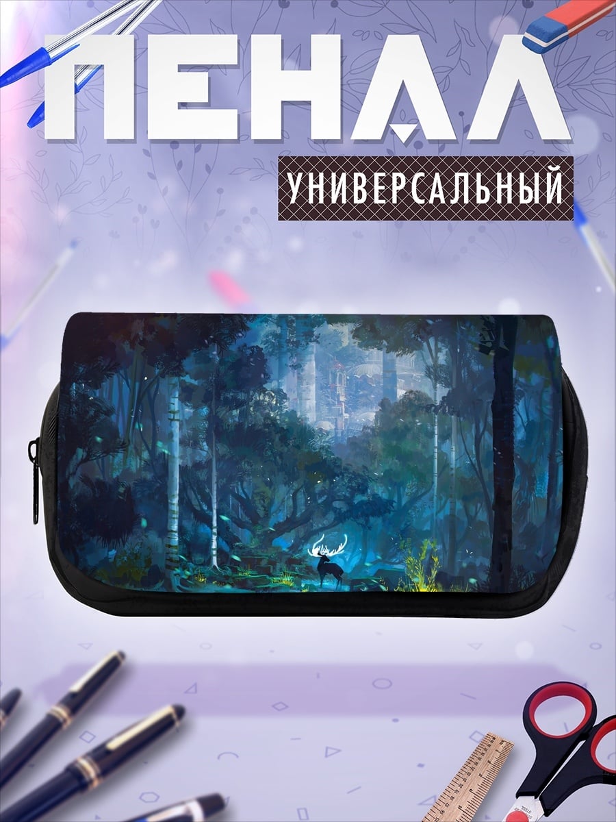 Пенал-косметичка Волшебный лес олень